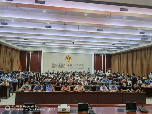 加强保安业务培训 夯实学区警务工作