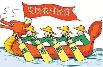 京蒙对口帮扶 保安培训铺就就业致富路